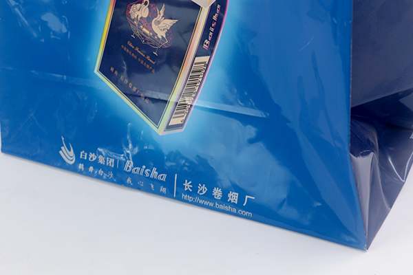 藍(lán)色服裝手提PO包裝袋