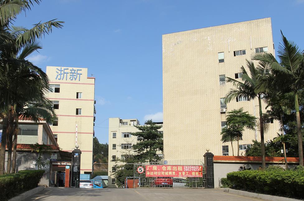 深圳塑料袋廠家