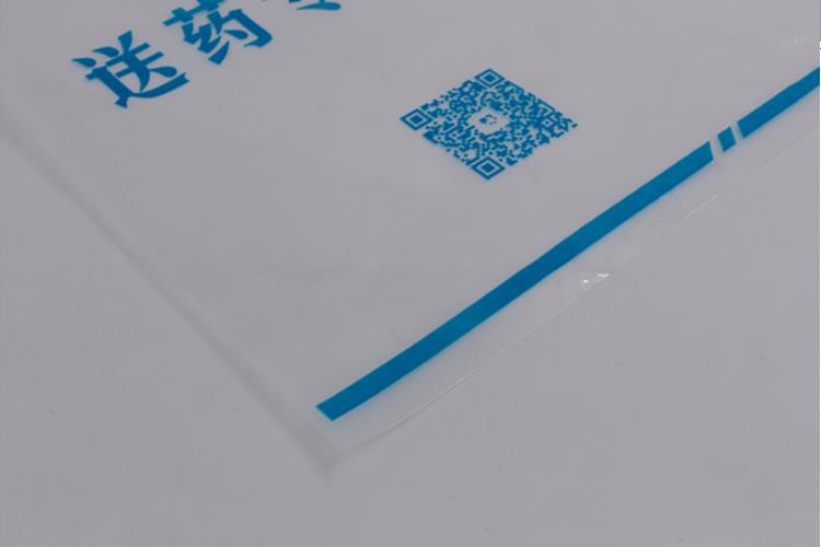 單色膠版印刷